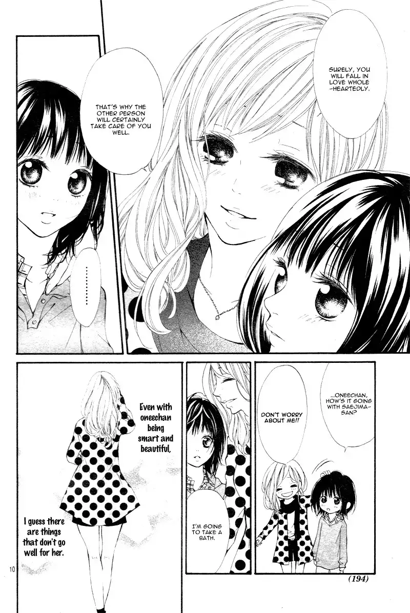 Suki Natsuki Koi Chapter 1 14